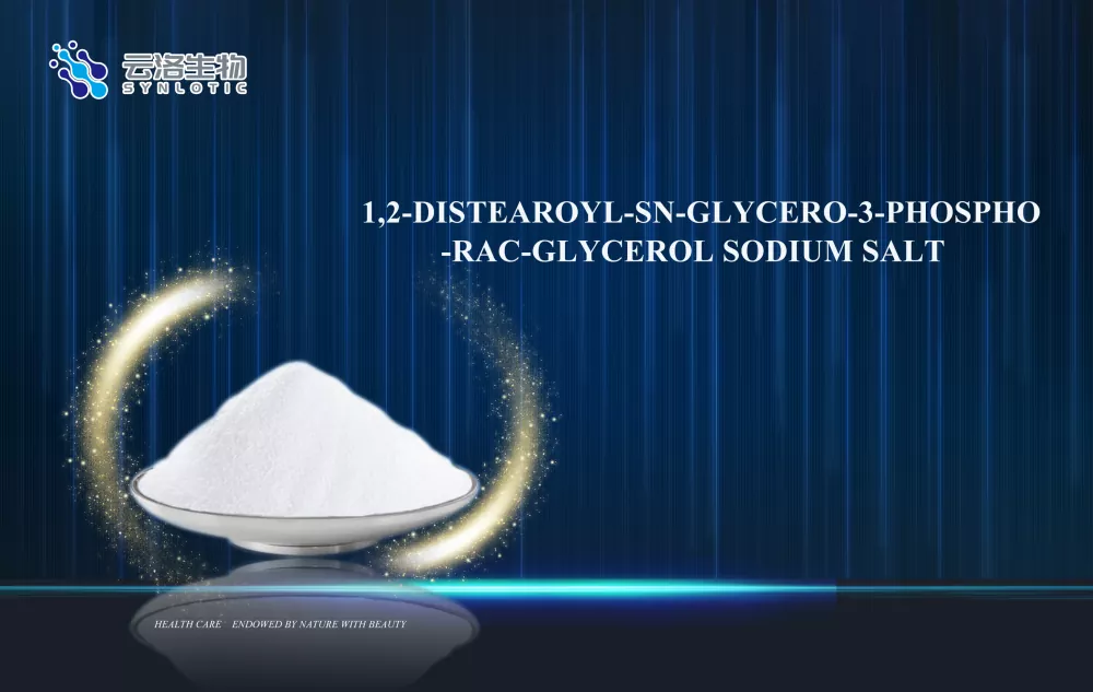 1،2-distearoyl-sn-glycero-3-phospho-rac-glycerol salt