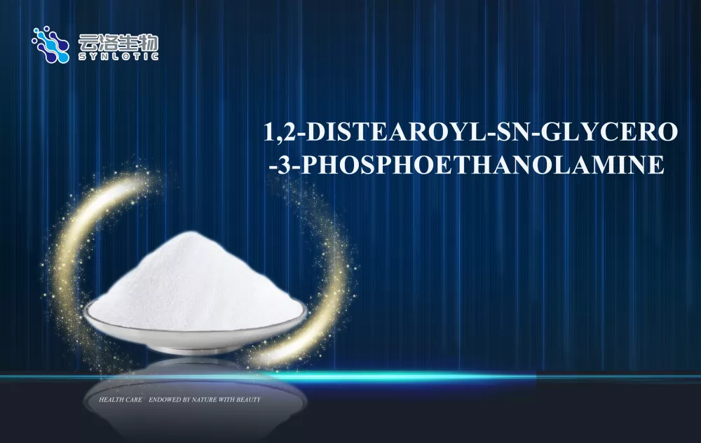 1،2-distearoyl-sn-glycero-3-phosphoethanolamine