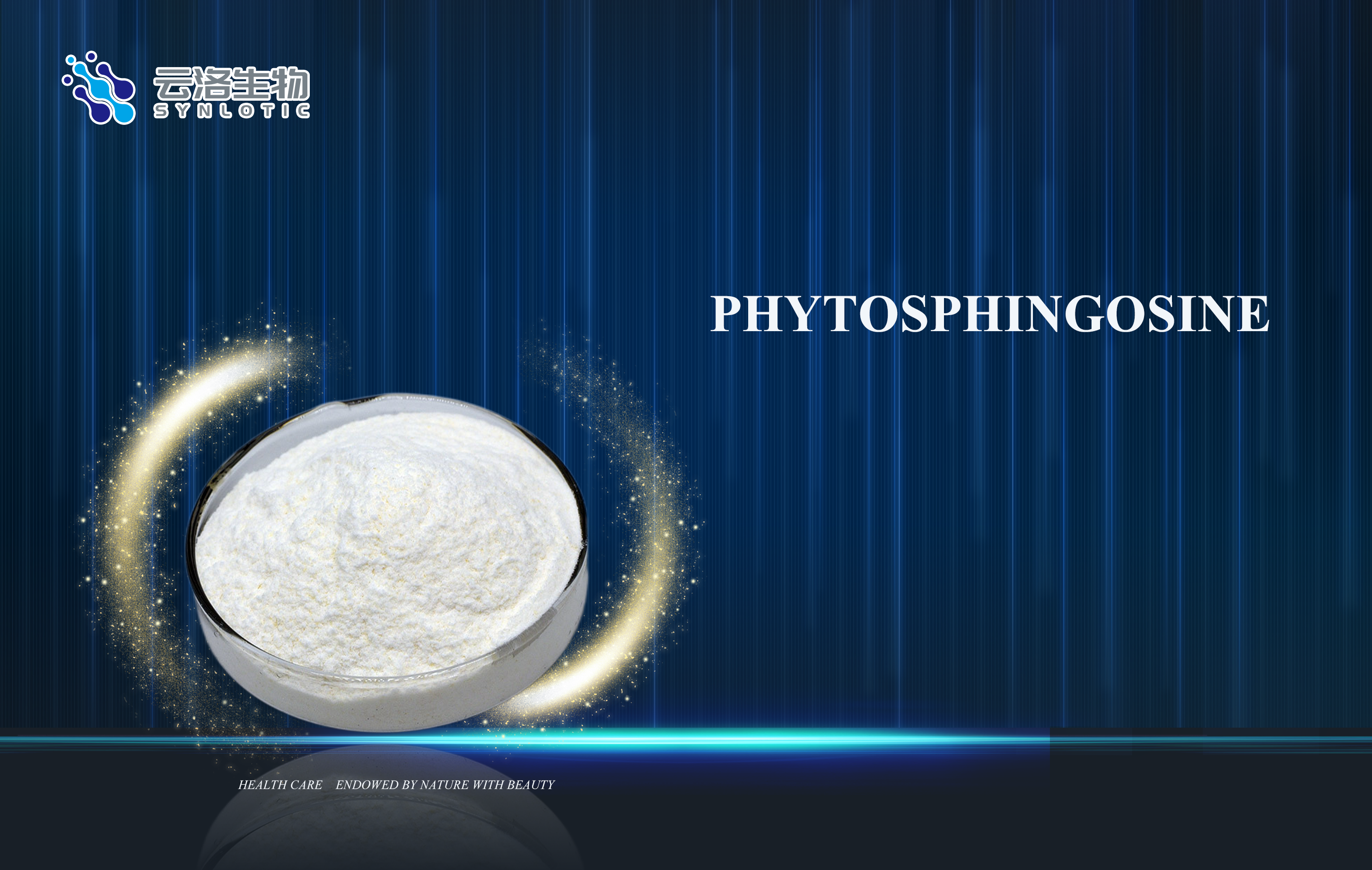 شركة Synlotic Biotech تكشف النقاب عن Phyto-Nitramine: الجيل التالي من النباتات النشطة للعناية بالبشرة الحديثة، والمدعومة بالبيولوجيا الاصطناعية
