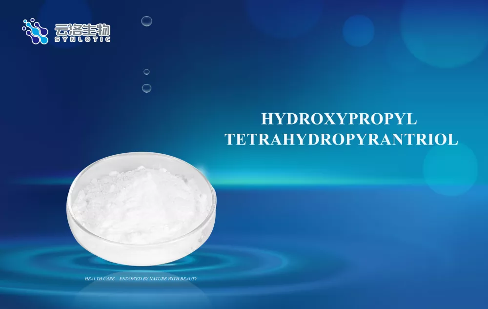 هيدروكسي بروبيل Tetrahydropyranotriol